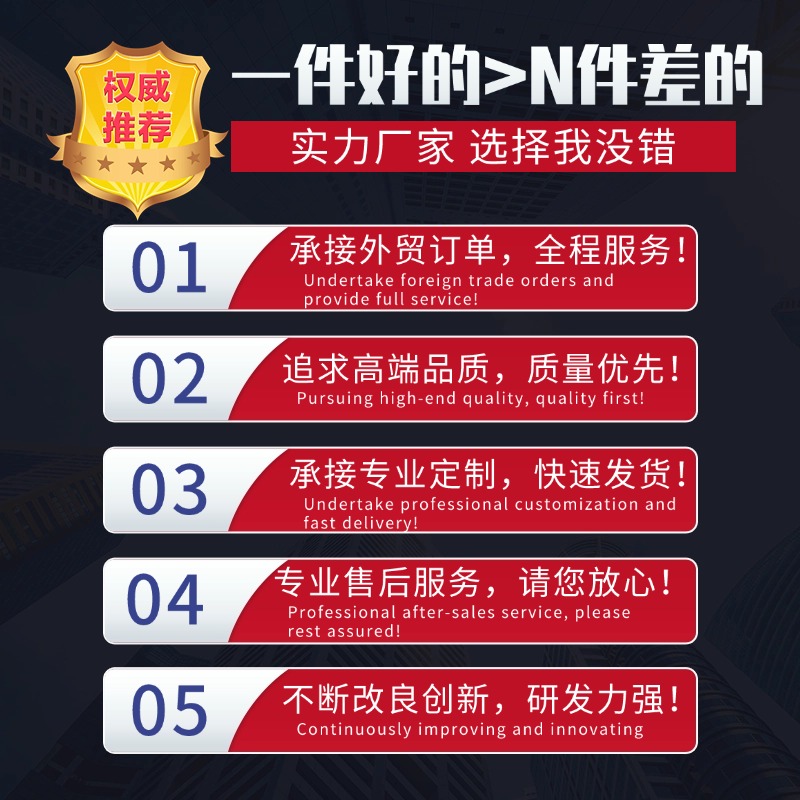 微信图片_20240815093737